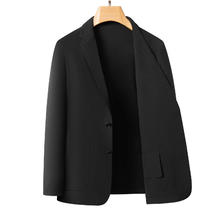 凡客诚品 雷军同款男士西服套装 SSA241382720