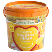 爷爷的农场 富硒山药鸡内金小米南瓜糊 500g 儿童早餐桶装20条