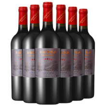 再降价：GreatWall 长城 五星赤霞珠 干红葡萄酒 750ml 6支