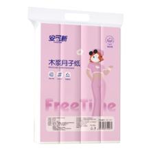 安可 新月子纸 孕产妇卫生纸 大号刀纸 40*50木浆 1000g*2包
