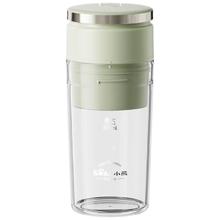 小熊 榨汁杯 家用便携式榨汁机 水果果蔬果汁机 秒碎冰打汁机 充电小型果汁杯LLJ-E03U1