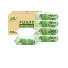 清风 御本草草本杀菌湿巾 御本草湿巾60片5包