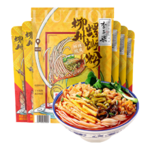 李子柒柳州螺蛳粉 （水煮型）广西柳州特产方便速食米粉米线 6袋组合装1520g*3件