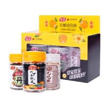 88VIP会员：佳宝 欢聚小礼盒90g 三瓶
