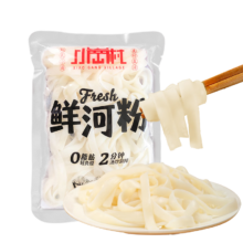 小岗村 鲜河粉 220g 宽粉 0脂新鲜湿河粉 炒牛河粉速食