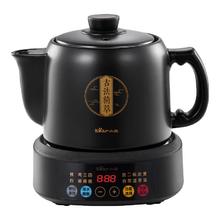 小熊 全自动免看管 中药壶 彩色 3L