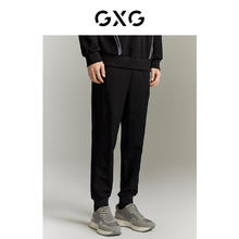 GXG 男士休闲针织长裤