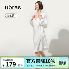 ubras 蕾丝吊带睡裙睡袍套装 女睡衣 白色 睡袍 L