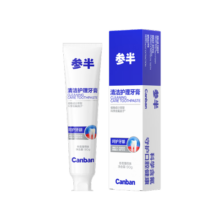 参半 美白牙膏 亮白益生菌 冬青薄荷味 90g