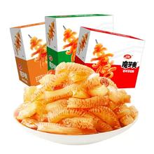 卫龙 魔芋爽 三口味 900g 60包 素毛肚 网红零食