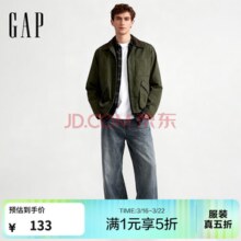 Gap 盖璞 男款纯棉工装拼接翻领多口袋夹克外套 799350_没得比