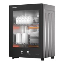 限移动端、京东百亿补贴：康宝 XDR53-TVC1 立式消毒柜 53L