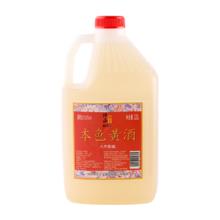 绍山鉴水 本色黄酒 八年陈 2.5L*6桶