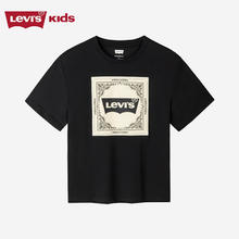 Levi's 春夏季儿童凉感百搭短袖 黑美人