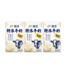 伊利 臻浓特浓 纯牛奶 250ml 3盒
