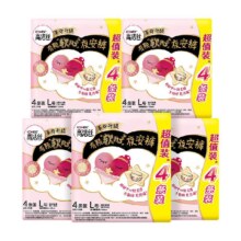 高洁丝 夜安裤 安睡裤 L码 防漏夜用裤型卫生巾 20条【38节】