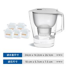 限移动端、京东百亿补贴：碧然德 家用滤水壶 Kalea 晨汐系列XL 3.5L（灰）1壶6芯 专家版