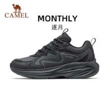 骆驼 CAMEL 逐月运动男鞋