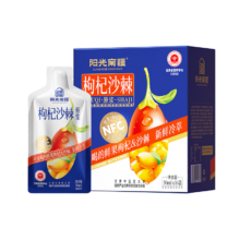 阳光南疆 新疆枸杞沙棘复合原浆 480ml袋装 富含花青素VC