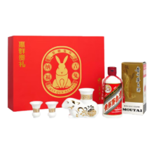 茅台 飞天 200ml 单支装 吉兔生肖酒器礼盒
