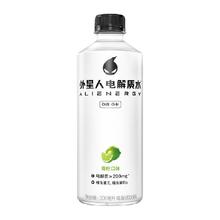 外星人饮料 外星人 电解质饮料 白桃口味 500ML*15瓶