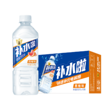 东鹏特饮 补水啦电解质饮料 清爽西柚味 555ml*15瓶整箱