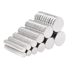 圆形强力磁铁 钕铁硼小磁铁 圆柱形磁石 10个装 直径5mm*厚度2mm