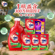 奥妙 吴磊好物 去渍酵素洗衣液 10.48斤