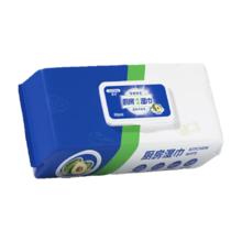 需换购：洋臣 厨房清洁湿纸巾 一次性去油污抹布 80抽 加大加厚 可水洗 懒人抹布 牛油果+去油+去污