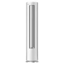 美的 酷省电Ultra 3匹柜机 KFR-72LW/N8KS1-1U