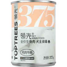 领先生 狗主食罐头 鸡肉牛肉味 375g