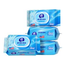 PLUS：维达 超净化纯水湿巾 80片*4包 加大加厚 婴儿湿巾