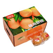 京鲜生 当季鲜橙 钻石果 净重6斤 单果230g起 生鲜橙子水果礼盒