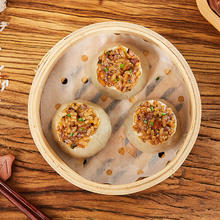 安井 纸皮烧麦/鸡肉卷/奶黄包等 任选8件