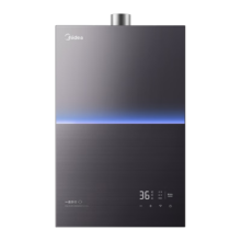 PLUS：美的 安睡M9 Ultra 增压零冷水 16升一级静音恒温燃气热水器 天然气
