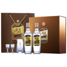 五粮液 尖庄高光 52° 浓香型白酒 500ml×2瓶
