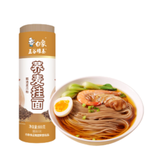 PLUS会员 白象 五谷维养 荞麦面 800g 家常纸卷 挂面细面条