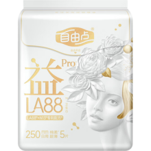 自由点 益生菌PRO卫生巾 250mm日用 5片