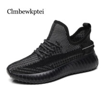 Clmbew kptei 情侣款椰子鞋 07 软底透气织物网鞋