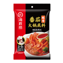 海底捞 鲜美番茄火锅底料 200g