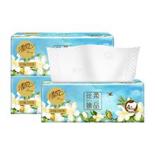 清风 花萃系列 抽纸 4层320抽2包(170*132mm)