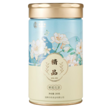 再降价：猴王牌 茉莉花茶 浓香型 特级 205g罐装