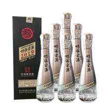 鸭溪窖酒 2019 52度 248ml*6瓶 整箱装