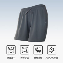 京东京造 男速干透气五分裤 黑色 M