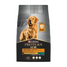 冠能 优护营养系列 优护一生中型犬成犬狗粮2kg