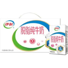伊利 脱脂纯牛奶 3.2g蛋白质 250ml 24盒37.57元+0.84元淘金币