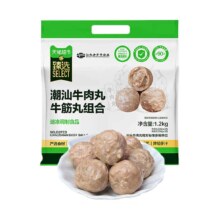 88VIP会员：臻选 潮汕牛肉丸牛筋丸组合 90%牛肉含量 汕头原产地 1200g（牛肉丸200g×3+牛筋丸200g×3）