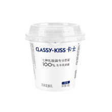 卡士 原味酸奶 低温发酵乳 100g 18杯