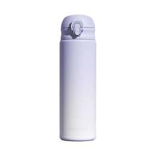 富光 316L不锈钢保温杯 渐变紫500ml 吸管盖