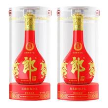 郎酒 红花郎15 酱香型白酒 500ml 双瓶装 带礼袋